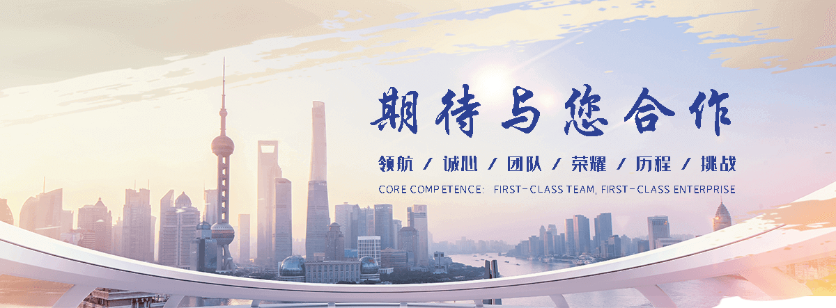 朗县伸缩门生产厂家