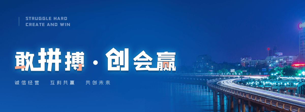 朗县卷帘门生产厂家